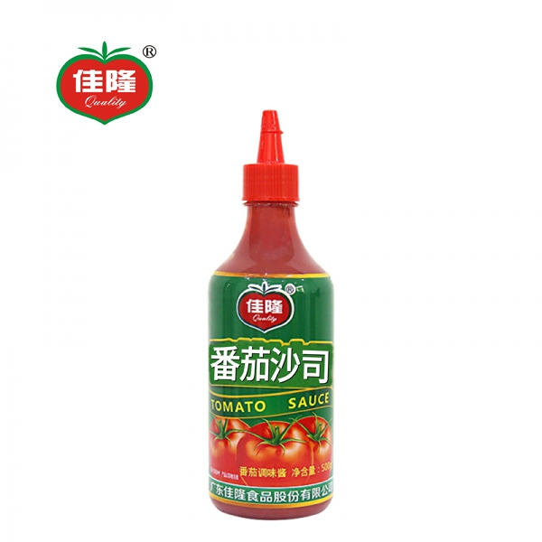 201906200900066014